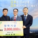 ㈜시민환경 이미지