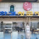 백년한결 네이버블로그