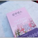 영미문학과 예술 네이버블로그