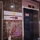 피트니스24 | 천안 구성동 헬스장 아이언93피트니스｜24시간 프리미엄 운동공간 후기