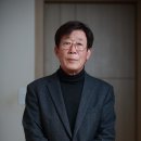 수상한 흥신소 이미지