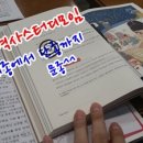 (주)커넥트디