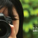 공공미디어협동조합 네이버블로그