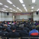 신북면주민자치센터 이미지