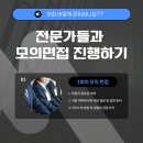 한양대학교 부동산융합대학원 네이버블로그