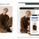 룩픽 이투데이