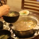 이화고려정 이미지