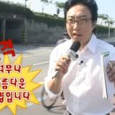 주식회사 현대백화점 디큐브시티 | W4-2. 더세인트 베뉴 투어 견적 및 상담 후기 (더링크호텔, 라마다호텔, 더세인트 신도림 3대장 비교)