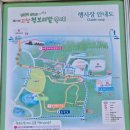 필암서원(내) | 필암서원,백양사,쌍계루,고창청보리밭 방문후기