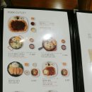 광천반점 이미지