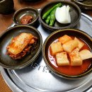 참뼈(영해점)