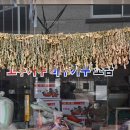 장천1길 이미지