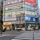 프로네일 | 상동무좀손톱 다친 손톱 스케일링 후 복원까지 받은 후기 — 프로네일 앤 큐릭스 부천 상동점