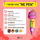 도담도담 어린이서점 네이버블로그