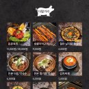 돈본 이미지