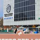 엑스포시민광장 이미지