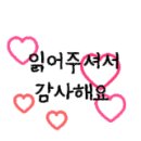 욜노래연습장 이미지