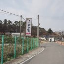 수향오리 이미지