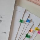 외국어로서의 한국어교육과정 및 교수요목설계 이미지