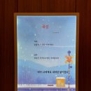 삼미회관 - 구미시 | 삼미회관