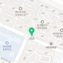 지에스(GS)25 신대부영점 이미지