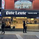 방배천로6-5 이미지