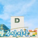 연주네