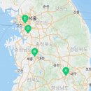 전기레인저스카타인덕션경기북부지사