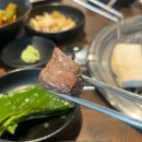 신사굿약국 | 신사역맛집 신사역소고기 재방문, 우천식육식당 신사점 (ft.내돈내산 포함)