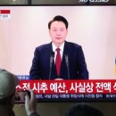조대표TV