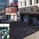 시흥대로78길 네이버블로그