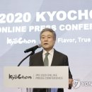 라임에프앤비 이미지