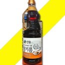 신송식당