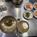 강남뭉티기 | 🥩 더뭉티기 강남점 방문 후기 — 신선한 육회와 깔끔한 한 끼, 육회비빔밥 런치