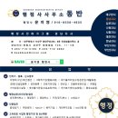 함양왕겨 이미지