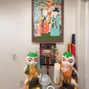 미래시티빌 | 대전 점집 추천, 할매당에서 연애운과 금전운 본 후기