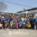 초전 복지회관 이미지