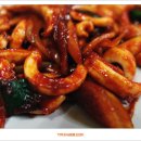 삼락식당 Daum카페