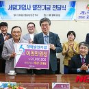 세명사료 이미지