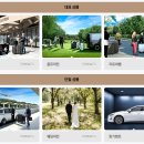 프라임렌트카(주) 이미지