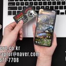 행정용 6 이미지