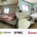 행복환경 이미지