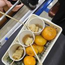 비젼영어학원 - 고양시 일산서구 원일로 54 | 비젼영어학원