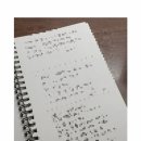 일거양죽 | 반짝임을 본 기분의 색깔은 뭘까