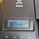 G4900 | 케논복합기 G4900 사용중 5200에러 해결하기