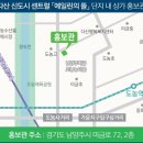 에일린약국 네이버블로그