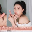 더스타일난다 이미지
