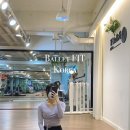 발레핏 코리아(424) | 삼성동 발레: 발레핏 코리아ㅣBarre Basic &amp; Ballet FIT 그룹 수업