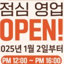 위례제주도니 이미지