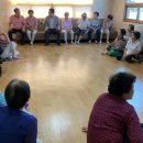 옥천경로당 이미지